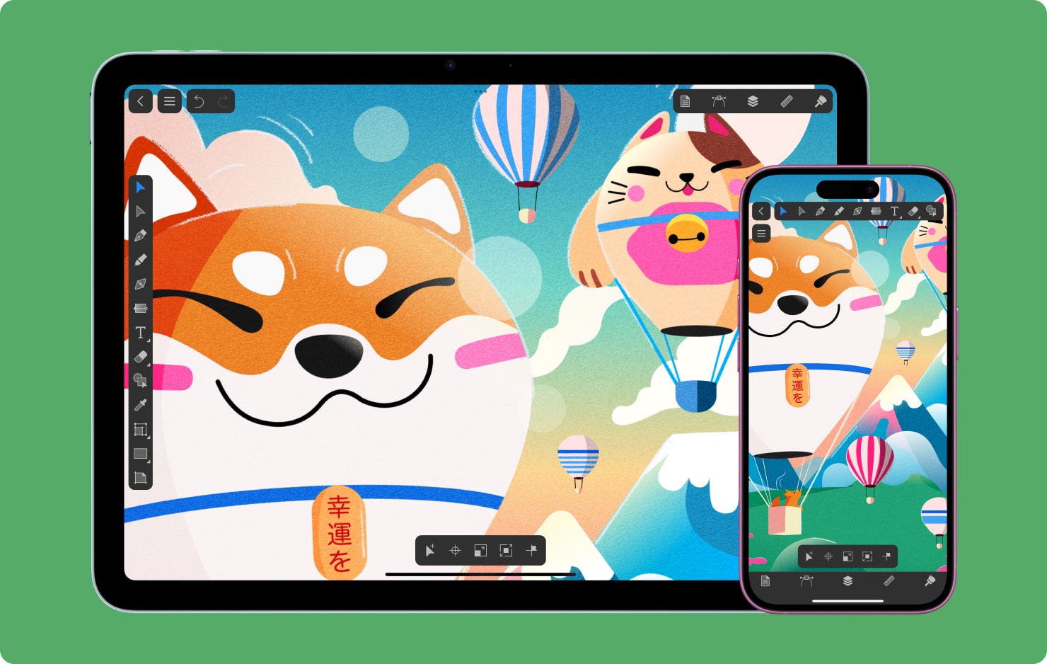 Amadine—a perfect vector graphic design tool to sell your art on a vector stock.